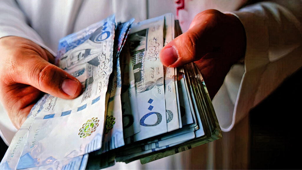 العقاري الذهبي للتمويل